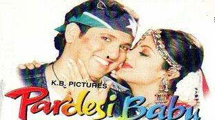 Shetty小姐Polishetty先生,Polishetty家族的传奇故事