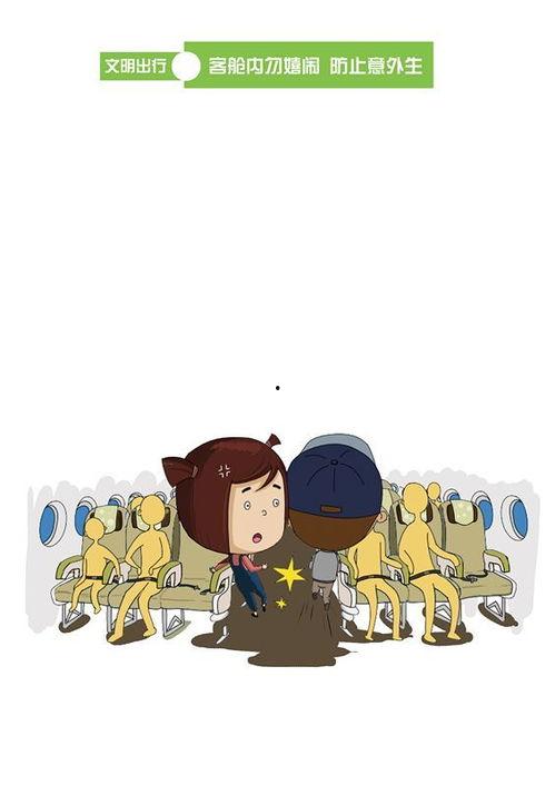 偷听手机心声,崽崽带飞全家