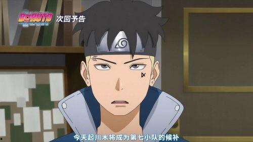 火影忍者：博人传之次世代继承者,次世代忍者崛起，继承者之战一触即发