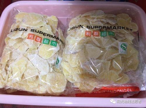 遇见酸黄瓜队:胜与败制作特辑,胜败之间,砥砺前行特辑